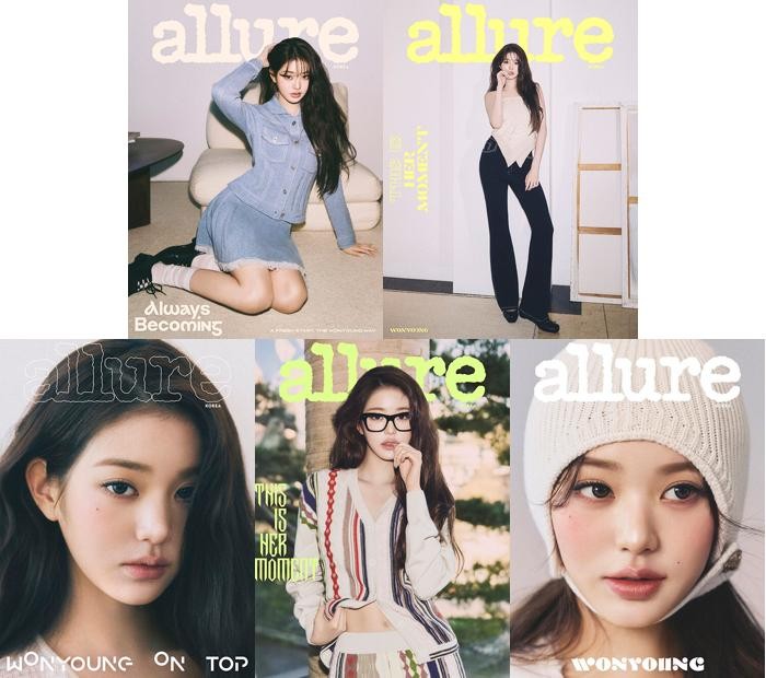 Magazine Allure Korea Feb. 2026 [Cover: Jang Wonyoung] (AKOR2602)