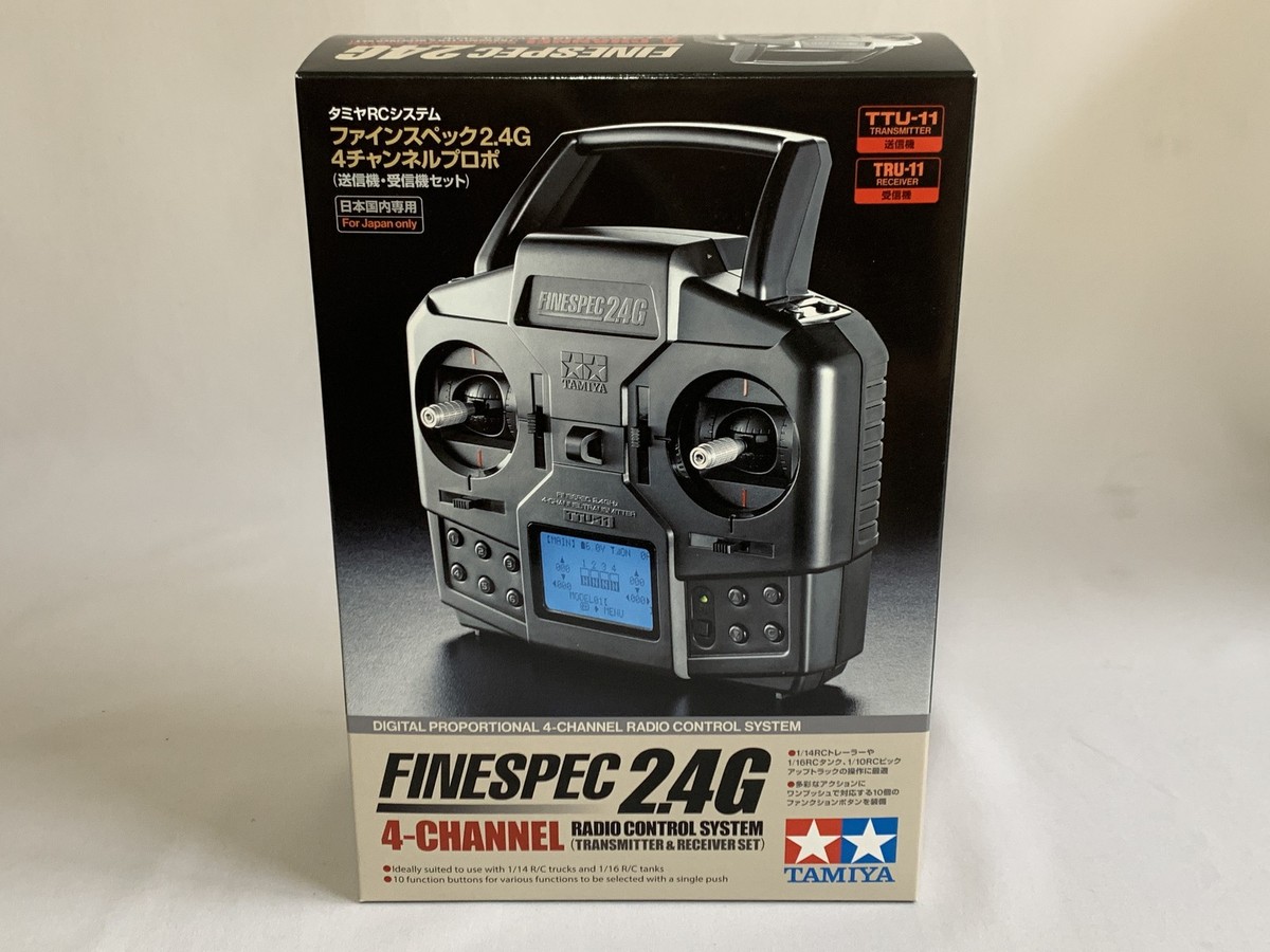 TAMIYA FINESPEC 24G ラジコン送信機【バッテリー、充電器なし】 TAMIYA FINESPEC 24G バッテリー、充電器なし TAMIYA Finespec 24G RC