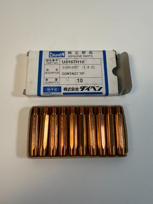 Daihen U4167H10 OTC Daihen Contact Tip - Pack Of 10 - New