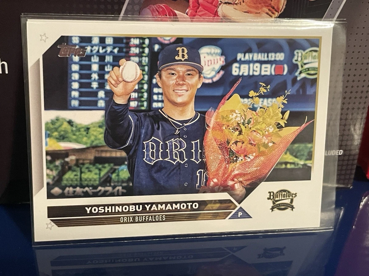 Topps NPB Nippon Professional Baseball Trading Cards 2023 for sale