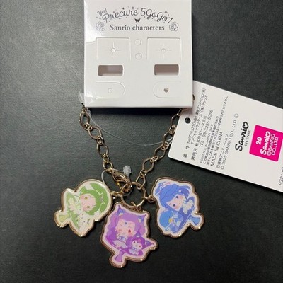Precure Yes Precure 5 Gogo Sanrio Figuren Charm