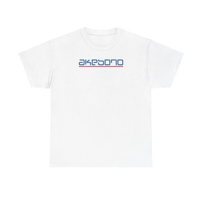 Akebono Brake Company Unisex Heavy Cotton Tee, Automotive Racing Motorsports
