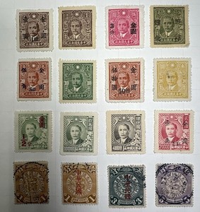 China 1900 Imperial Post Coil Dragon & 1935-45 Dr Sun Mix Lot #TW560