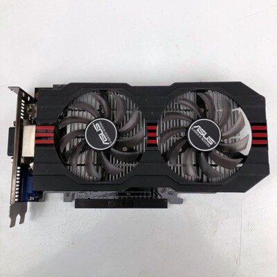 ASUS Nvidia GeForce GTX 750 Ti - 2 GB - PCI Express 3.0