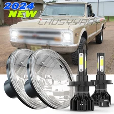 7" Round Led Headlight Hi-Lo Beam Sealed For Chevy C10 C20 Pickup G10 G20 Nova