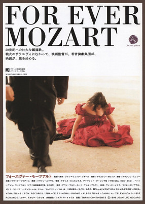 For Ever Mozart 1996 RARE mini poster Chirashi flyer Jean-Luc Godard Japan
