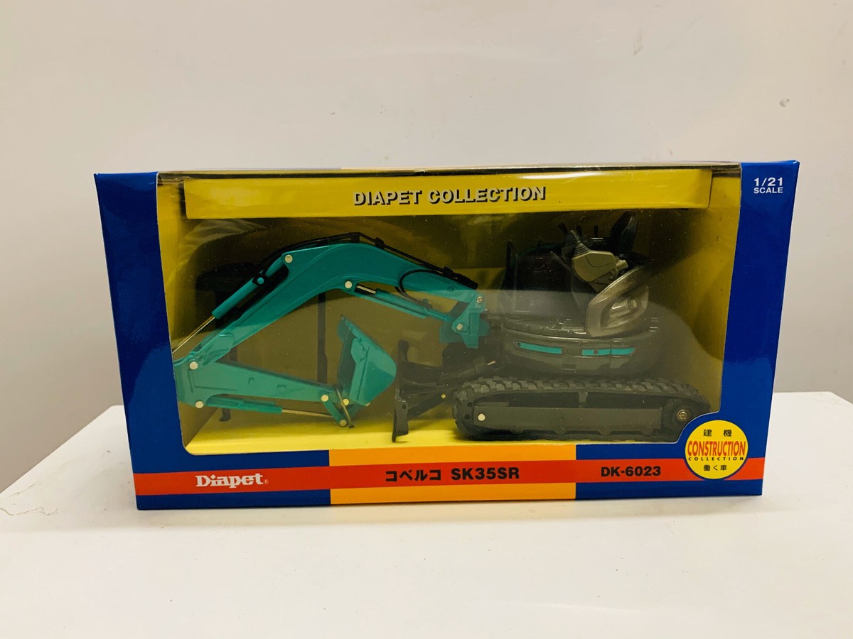 Kobelco Diapet SK35SR DK-6023 Excavator 1/21 Scale DieCast Model