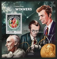 SIERRA LEONE  2016 NOBEL WINNERS SUN KYI  WATSON WILKINS CRICK  S/S MINT NH