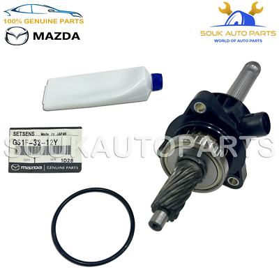 GS1F-32-12Y Genuine Mazda PINION ASSY GS1F3212Y MAZDA6 | eBay