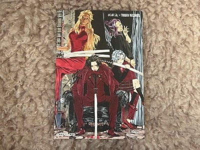 Hell's Paradise Postcard Tower Records Exclusive