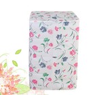 Waterproof Washing Machine Cover Flower Printed Covers(Morning Glory)