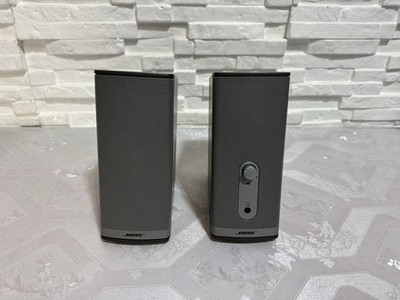 Bose Companion 2 Series II - Multimedia Speaker System PC Lautsprecher