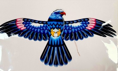Cute Animal Kite for Kids Easy to Fly Strong Carbon Fiber Colorful Design