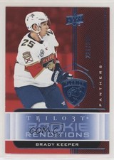 2019 Upper Deck Trilogy Rookie Renditions Blue Foil /399 Brady Keeper #RR-4 1h5