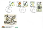 1997 Ireland 28p - £1 Birds Definitive First Day Cover