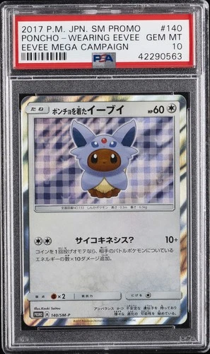 2017 POKEMON JPN SM PROMO EEVEE MEGA CAMPAIGN #140 PONCHO-WEARING EEVEE PSA 10
