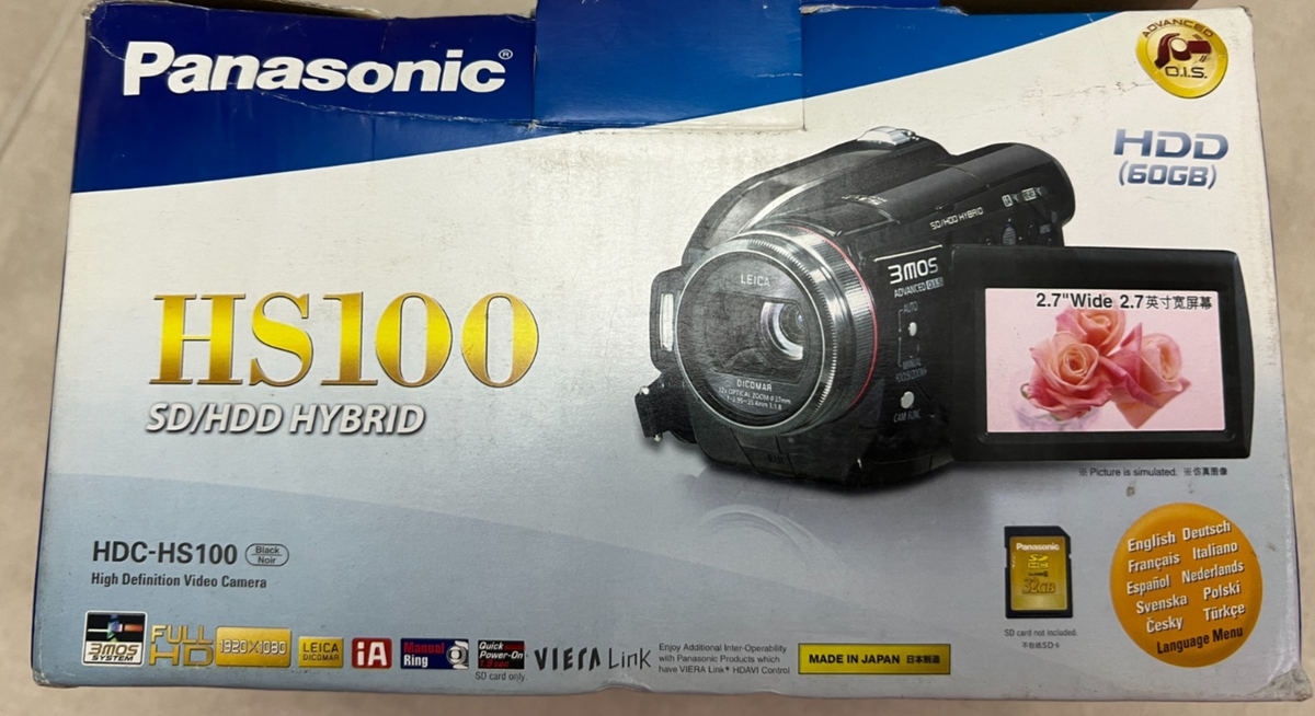 Panasonic HDC-HS100 (60 GB) High Definition Hard Drive, AVCHD