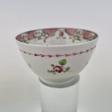 Antique 18thC New Hall Tea Bowl Painted With Flowers