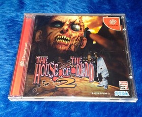 House of the Dead 2 SEGA DREAMCAST ***NTSC-J*** Japanese Light Gun Shooter Game