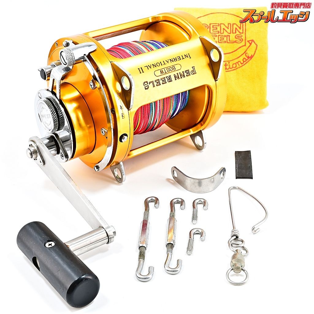 PENN INTERNATIONAL II 80STW 両軸リール