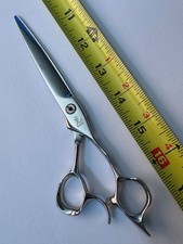 Hikari S-7.0 SEV COSMOS 7" Right Handed Hair Scissors Japan