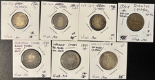 Lot of 7 Silver Germany Coins (3 x 1/2 Mark & 4 x 1 Mark) Spanning 1874 to 1924.