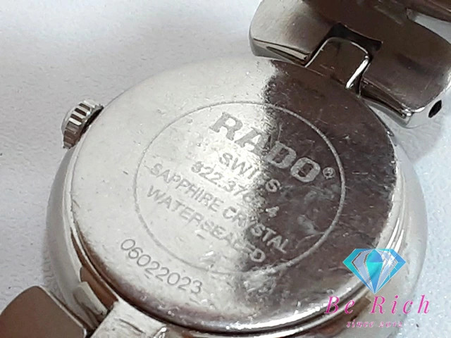 RADO Florence Women's Watch 322.3764.4 Black Silver SS Quartz Analog image 4