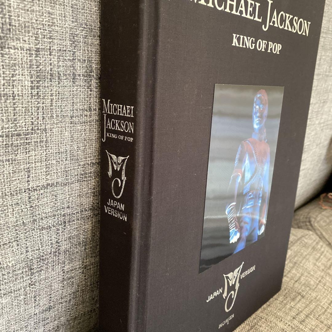 Michael Jackson Photo Book Limited Edition 10,000 Copies | eBay