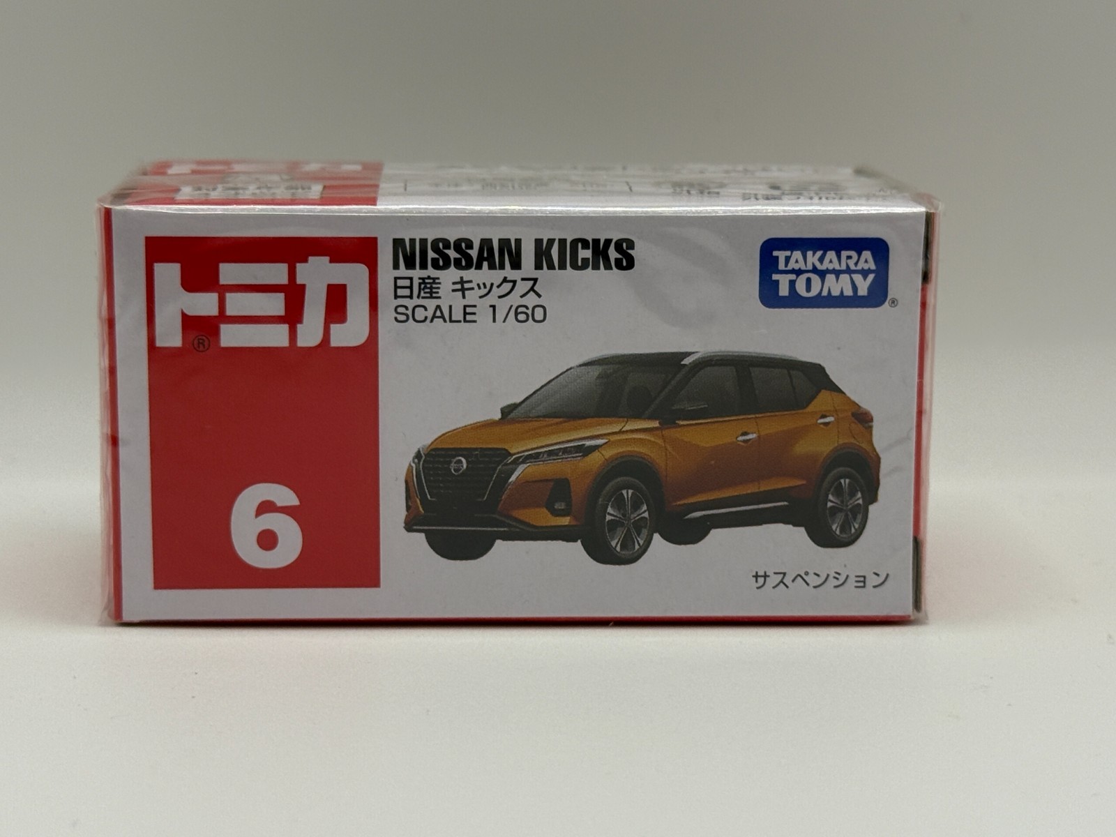 UK Stock - Tomica No.6 Nissan Kicks Box HK ver. (Takara Tomy) New & Sealed
