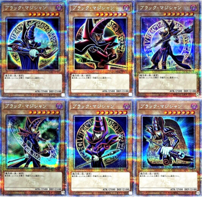 6 Card Yugioh Dark Magician QCAC-JP018 Quarter Century 25th