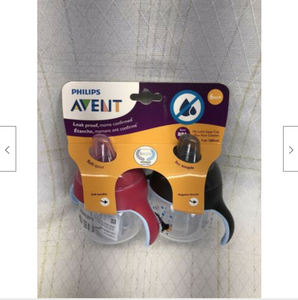 philips avent trainer handles