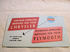 1950's Chrysler Plymouth Mopar Chrysler-Care Service Notice Marketing Mailer