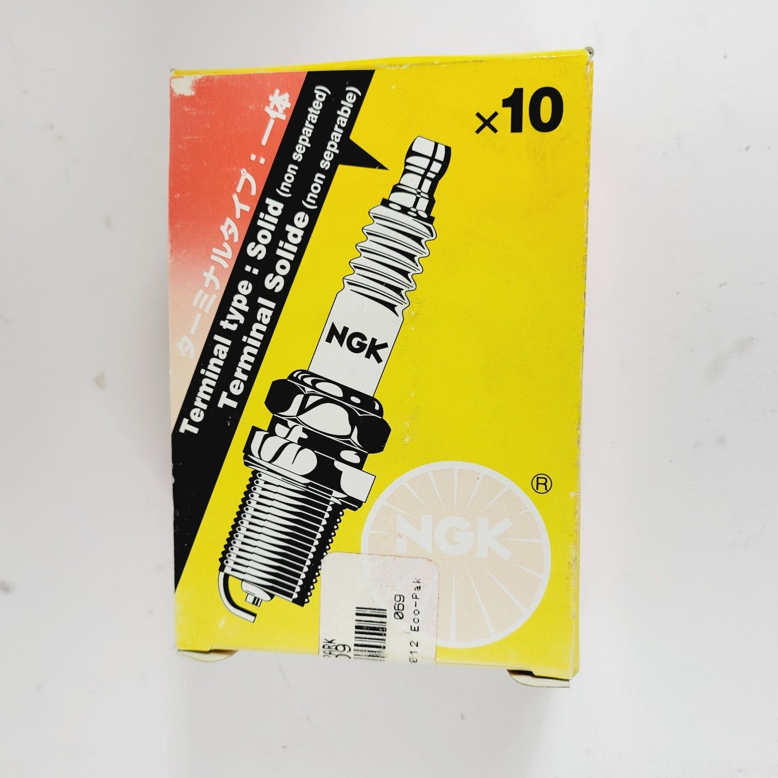 NGK Standard Series Spark Plugs BR8ES - 10 Pack
