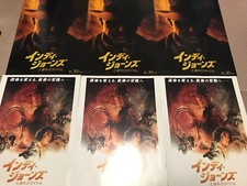 Setof6 Indiana Jones and the Dial of Destiny Movie Chirashi Poster Flyer Japan