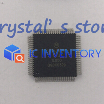 5PCS SC542016BCFU 1L85D automotive computer board commonly used chip NEW