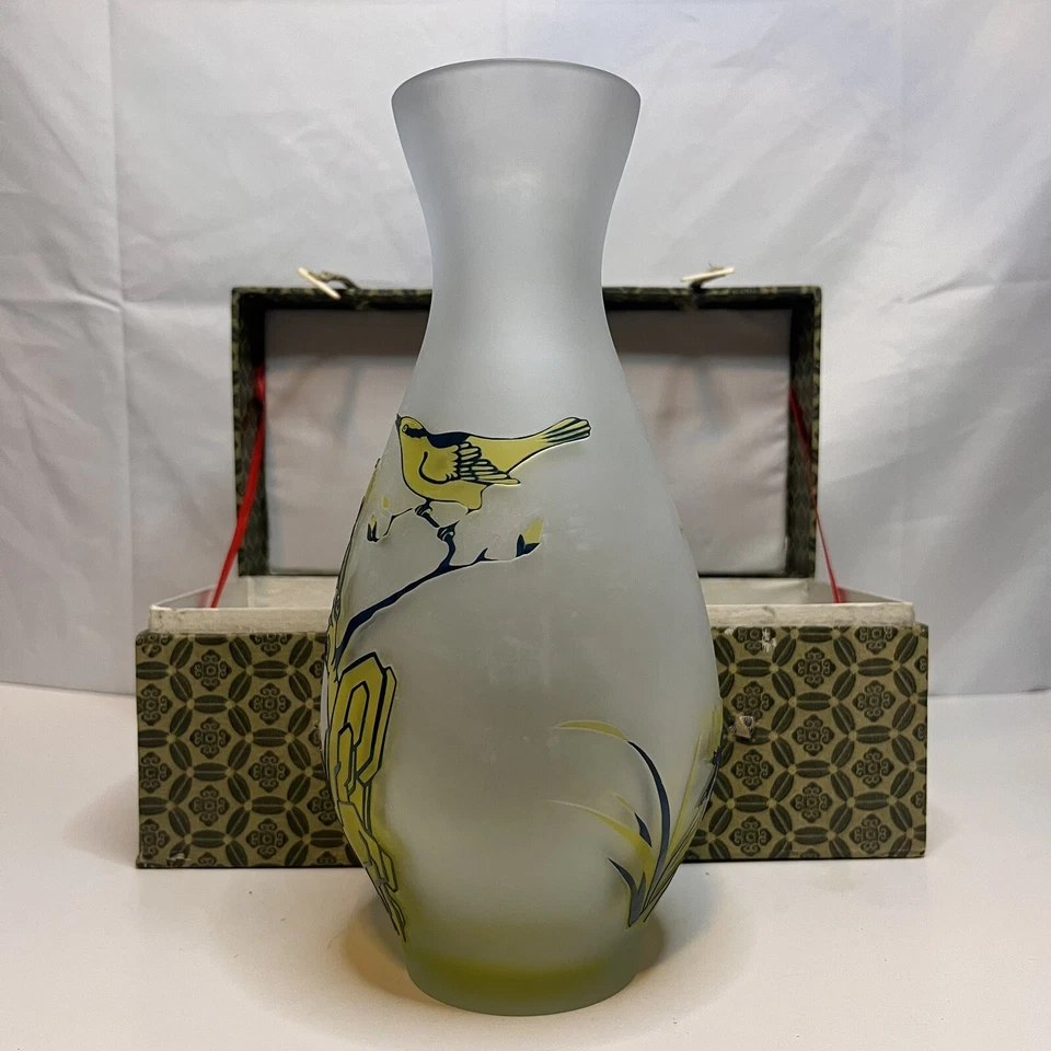 "Florero amarillo vintage Cunjing, vidrio artístico chino con certificado aprox. 9 1/2""" Foto 2 de 4