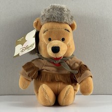Winnie The Pooh 8" Frontier Plush Disney Bear Daniel Boone Costume