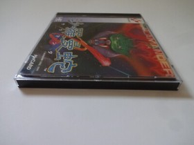 SALAMANDER NEC PC-Engine Hu-Card KONAMI 1993 KM91002 w/Hagaki NTSC-J From Japan