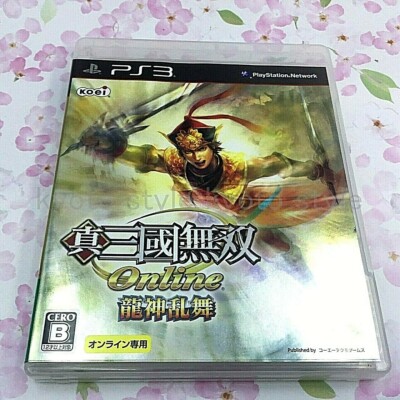 Used PS3 Shin Sangoku Musou Online Ryujin Ranbu Japan Import
