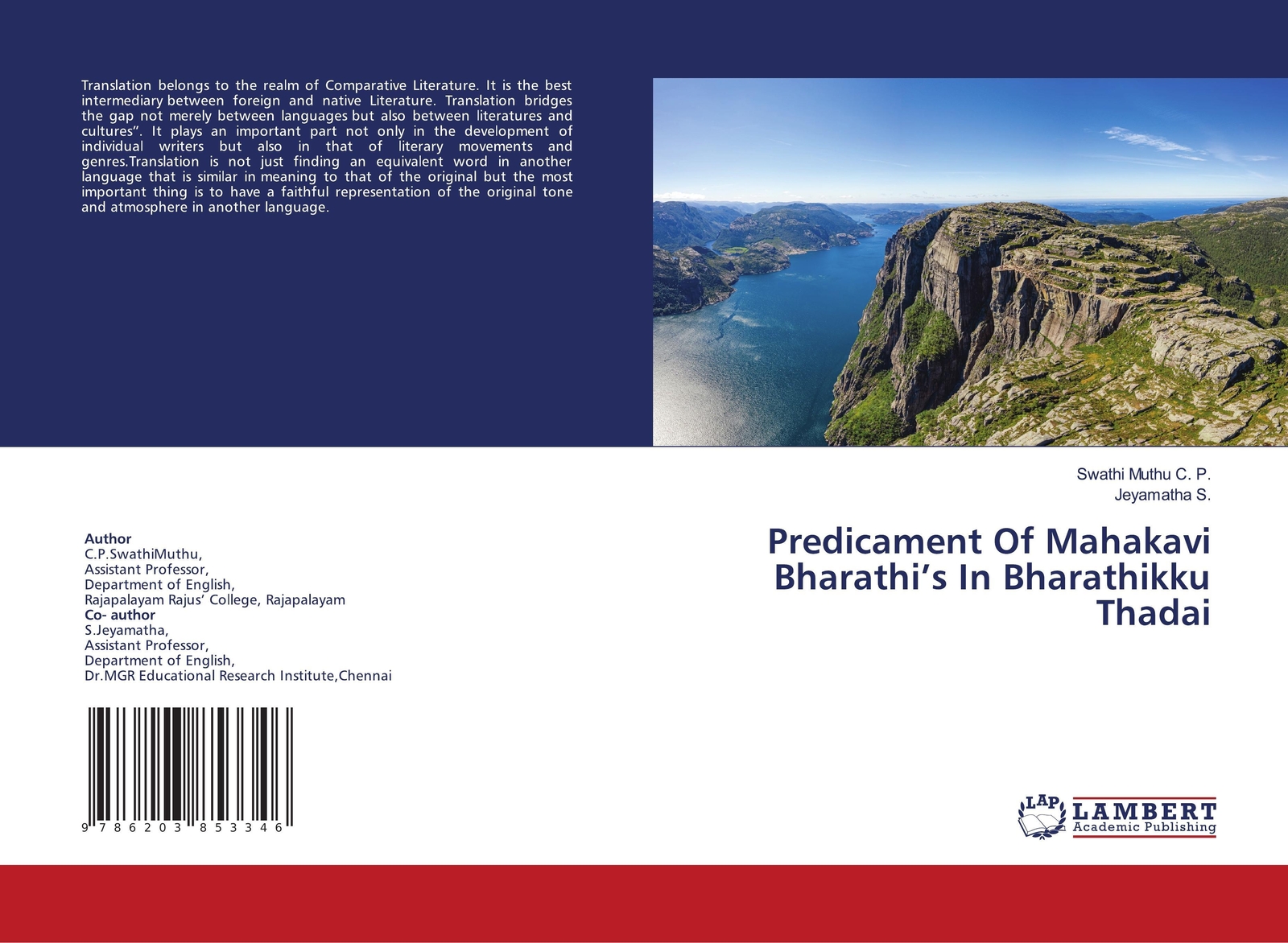 Predicament Of Mahakavi Bharathi¿s In Bharathikku Thadai P. (u. A.)