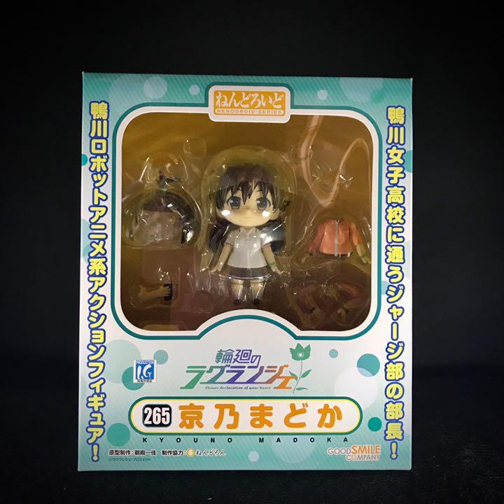 Nendoroid Madoka Kyouno Action Figure Lagrange The Flower of Rinne GSC