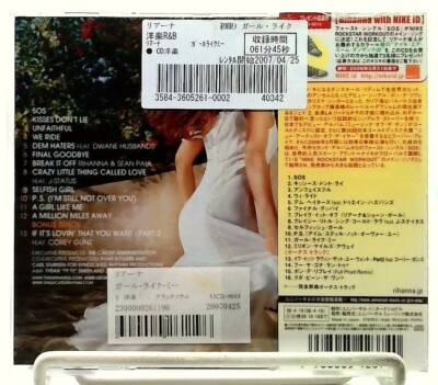 A Girl Like Me [CD with OBI] Rihanna/JAPAN | eBay