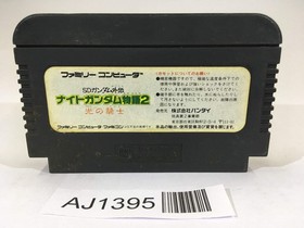 AJ1395 SD Gundam Gaiden Knight Gundam Story 2 NES Famicom Japan