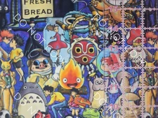 Custom 100% Cotton Woven Studio Ghibli Totoro Anime Mashup 1/4 Yard 9x56