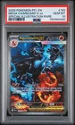 2025 POKEMON PFL EN-PHANTASMAL FLAMES #125 MEGA CHARIZARD X EX PSA 10