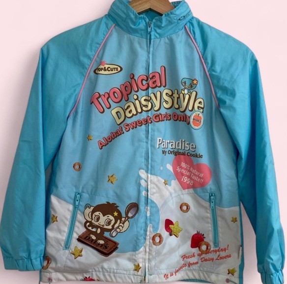 Vintage Rare Daisy Lovers Cereal Windbreaker Jacket