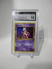 Mewtwo 014/034 Trading Card Classic Holo Near Mint Condition