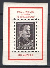 Hungary 1953.  Stalin sheet MH ( * - FALCZ) Stamp = MNH (**)  Mi.: Block 23.