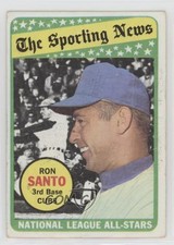 1969 Topps The Sporting News All Star Selection Ron Santo Al Kaline HOF 0nr3