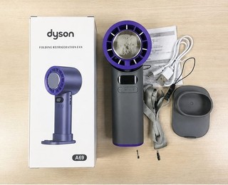Dyson Handheld Fan Rechargeable Portable Handheld Fan